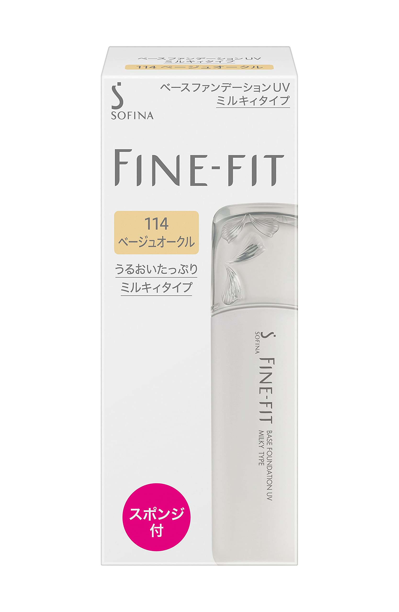 Kem Nền Sofina Fine Fit Base UV Milky Type 114 Beige Ocher 25g