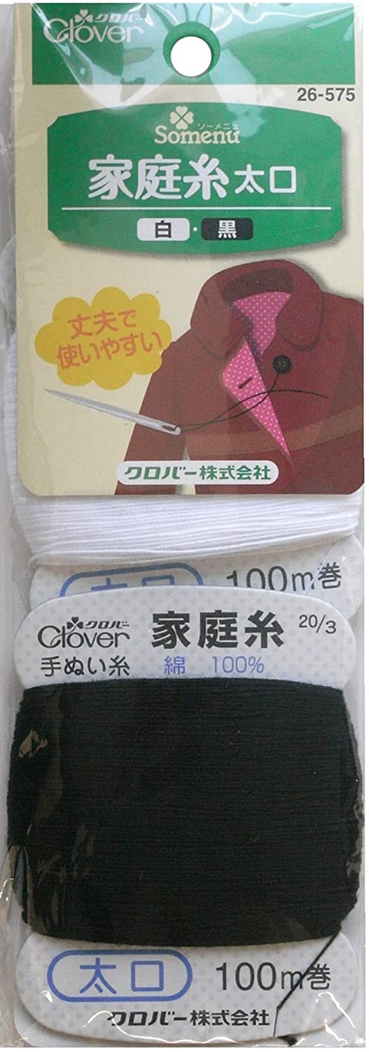 Clover Home Thread Thick 100m roll 1 piece each White/Black 26-575