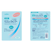 Kumano Yushi Pharmaact Medicated Rinse Refill 350ml