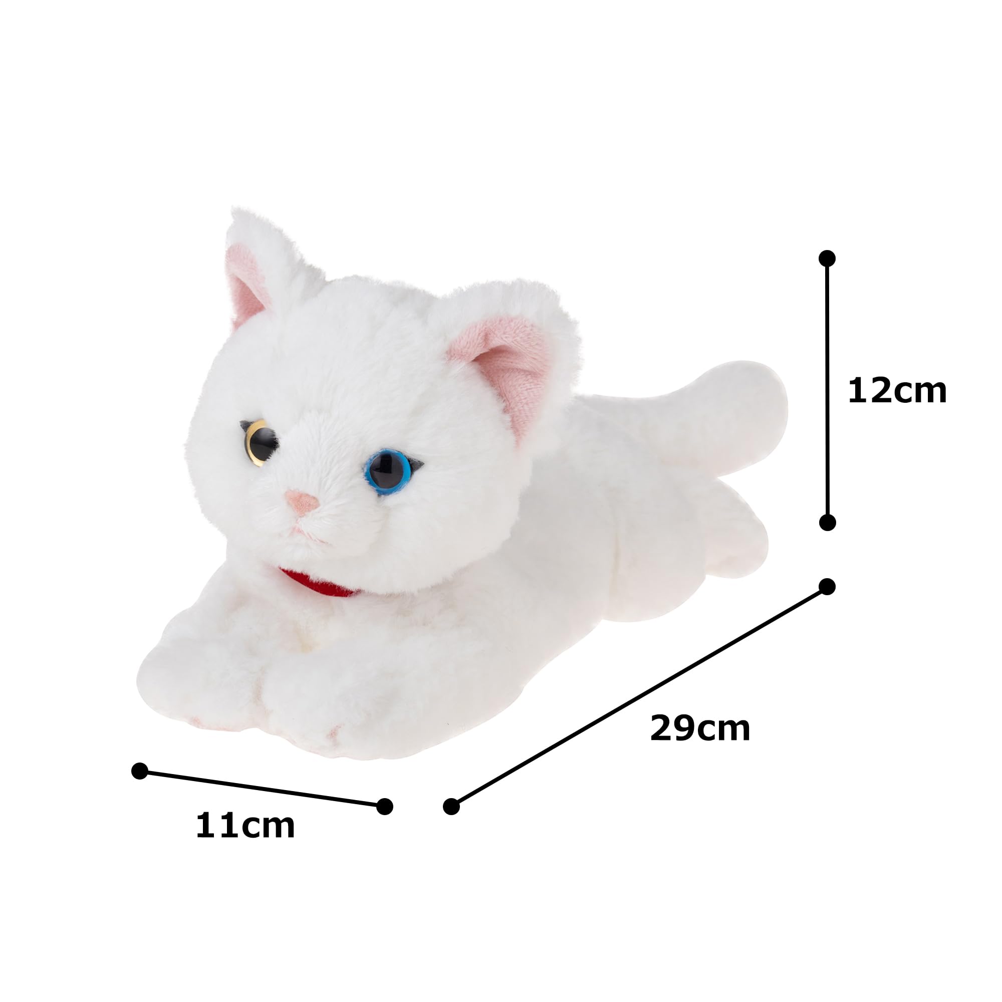 Sun Lemon Knee Cat Odd Eye WH SS 11×29×12cm Stuffed Animal Cute Cat P-8042