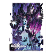 TAKARA TOMY Duel Masters DX Thẻ tay áo Burning Forbidden Dormageddon W