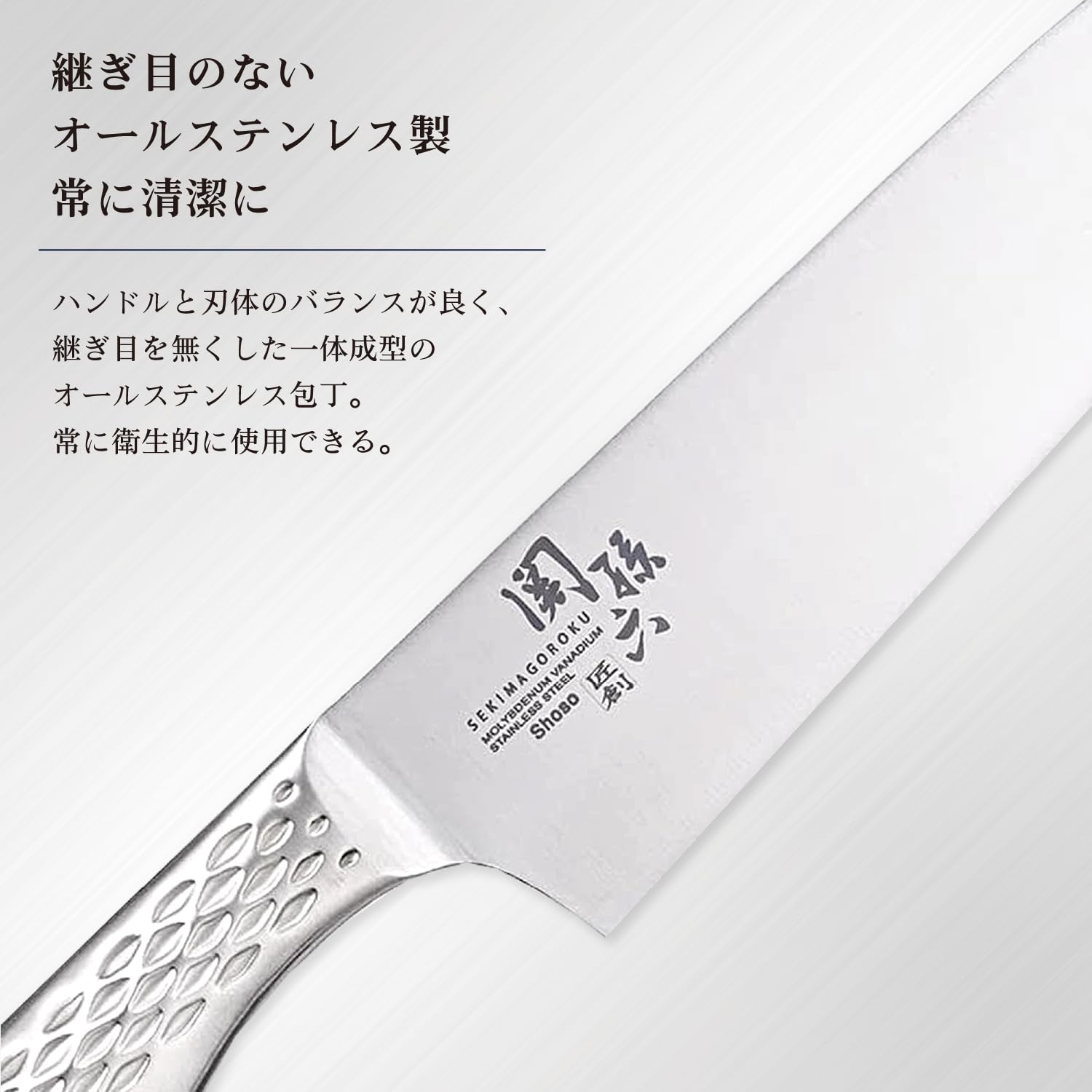 贝印KAI小刀关孙六匠创120mm菜刀日本制洗碗机对应水果刀水果刀AB5163
