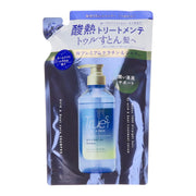 Cosmetex Roland Truest Buys Free Acid Heat Treatment Shampoo Refill