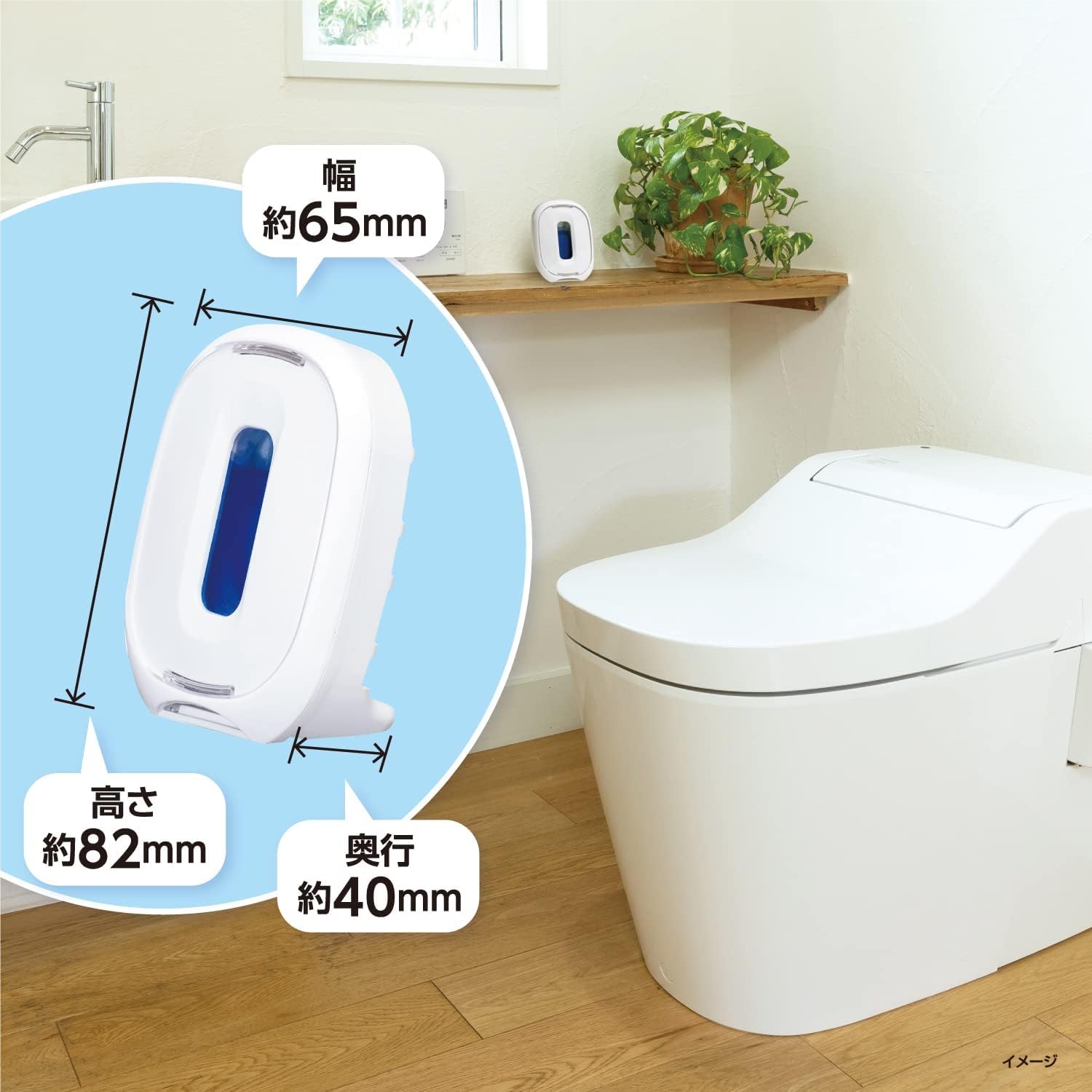 Deodorizer Toilet Antibacterial + Deodorizing Air Freshener For Toilet Stand-alone Aquatic Sabon 5.8ml Kobayashi Pharmaceutical