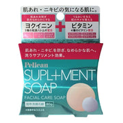 Xà Phòng Bổ Sung Pelican 80g