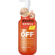 화장품 롤랜드 감귤 왕자 필링 젤 SP 230ml 필링 젤 각질 케어 모공 케어 세안 각질 제거 깔끔한