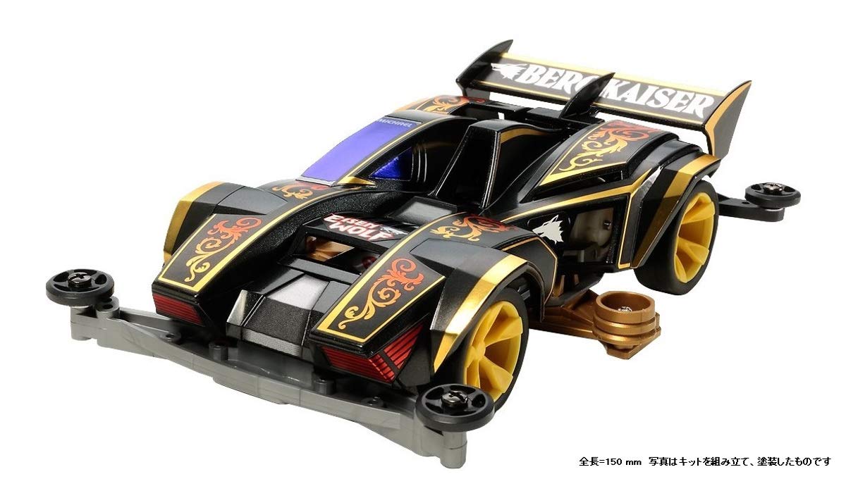 TAMIYA 1/32 Full Cowl Mini 4WD Series No.37 Bergkaiser Premium (Super II Chassis) 19437