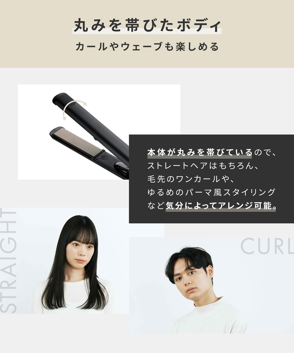 SALONIA Straight Iron Hair Iron 15mm with Heat Resistant Pouch Overseas Compatible SL-004SW White