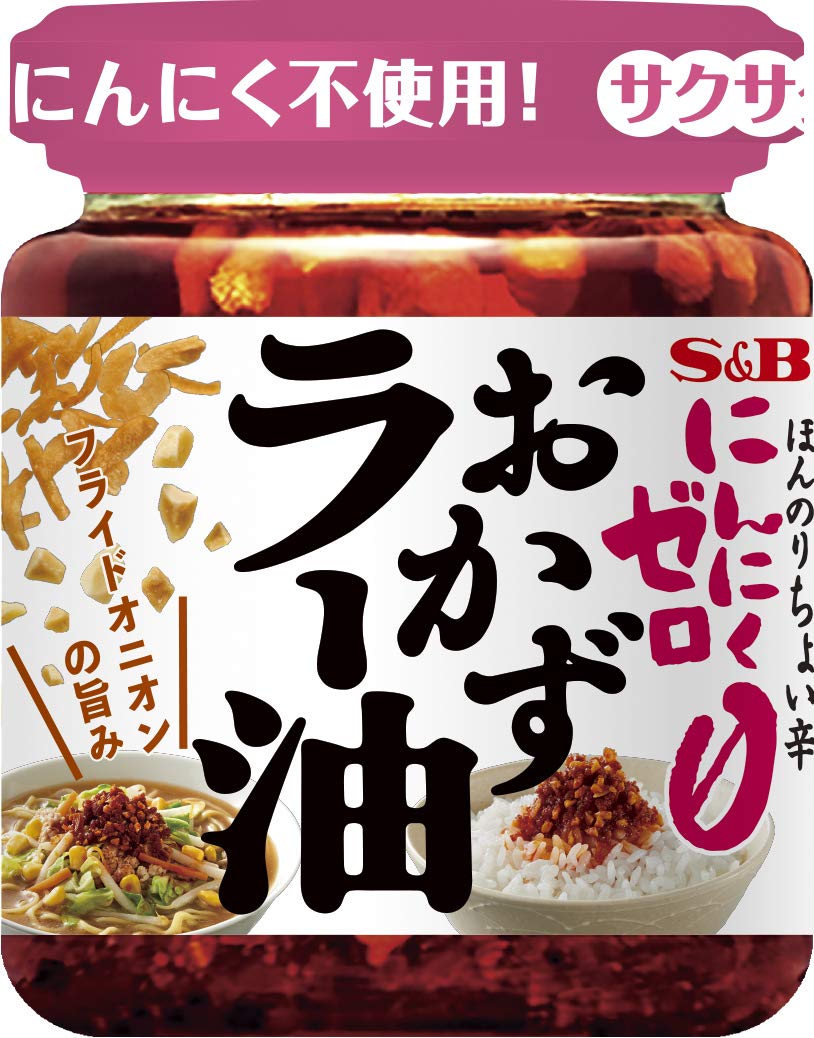 S&B 에스비 식품 마늘 제로 반찬 라유 110g ×6개