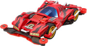 Tamiya 全罩迷你 4WD 系列 No.52 Brocken Gigant 优质 FM-A 底盘 19452