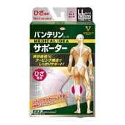 Vantelin supporter for knees, loose and large/LL size (kneecap circumference 40~43cm), light pink