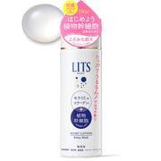Ritz Moist Lotion Citrus Aroma Fragrance No Additives 190ml Ceramide Lotion Collagen Sensitive Skin