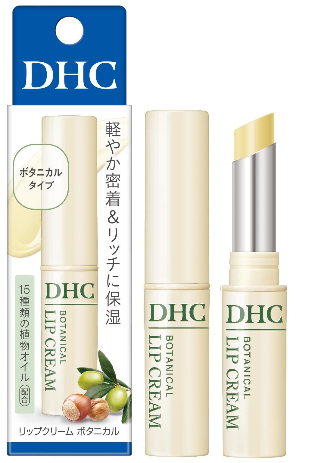DHC lip cream botanical
