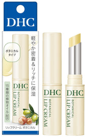 DHC lip cream botanical