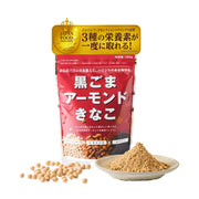 사치다 상점 검은 참깨 아몬드 가나가루 홋카이도산 대두 검은 참깨와 아몬드를 플러스 여는 순간 맛 향기 요리에도 음료에도 직화 로스팅 식물성 국산 무첨가