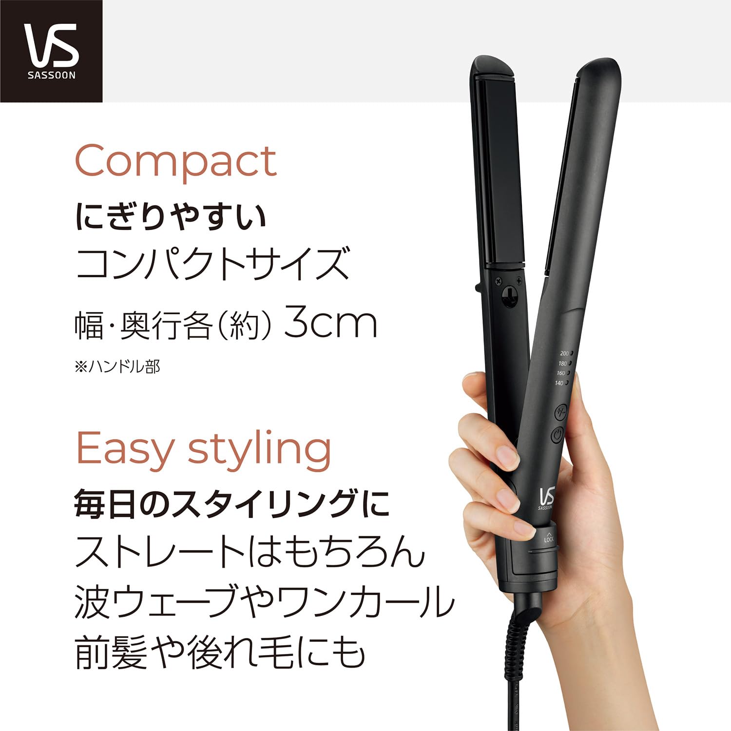 Vidal Sassoon Straight Hair Iron, Negative Ion, Compatible with Overseas, 4 Level Temperature Adjustment, Plate, 26mm, Black, VSI-1027/KJ