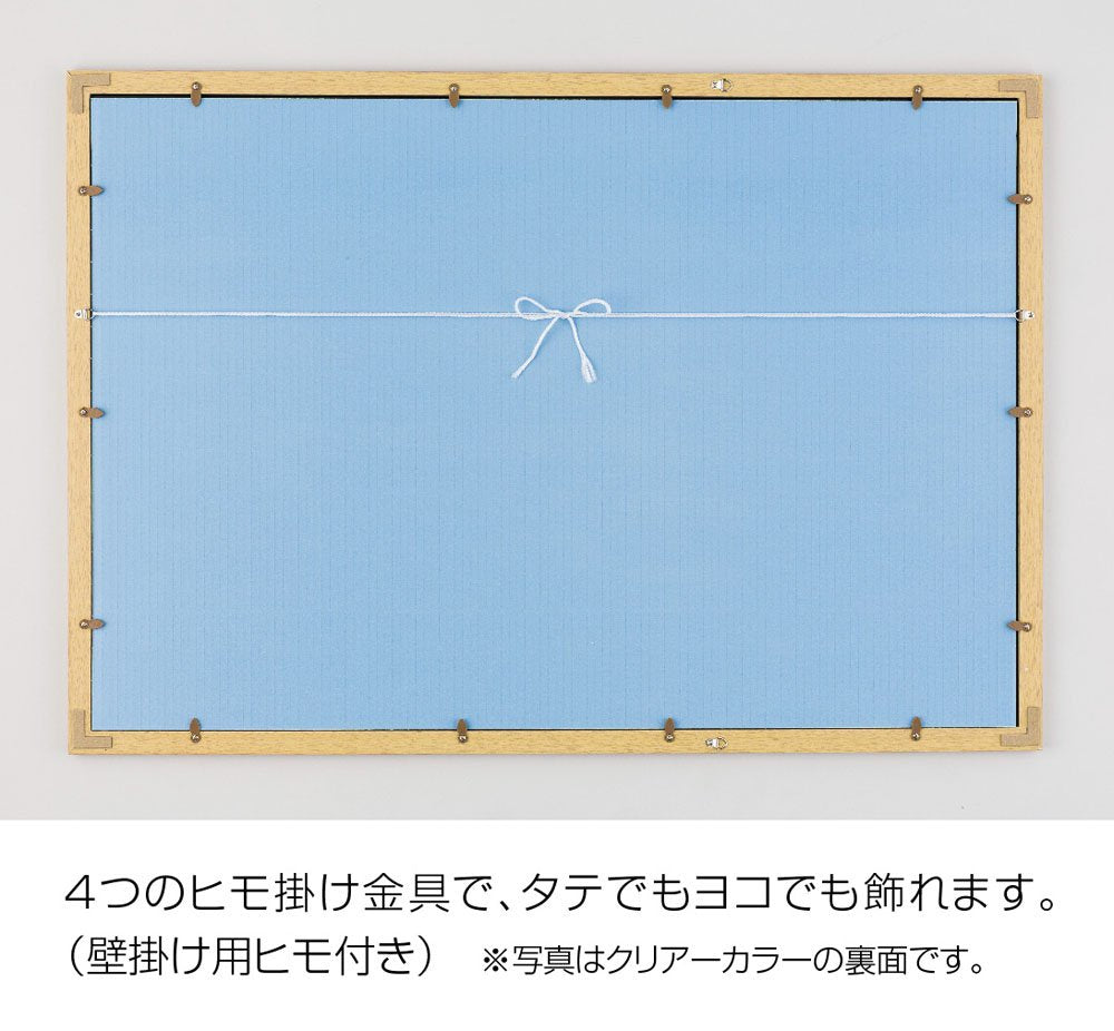 Beverly [Made in Japan] [Wall hanging string included] Puzzle frame with wooden gold molding 51 x 73.5cm (panel No. 10-T) Black (black) [UV protection / no tools required] Gold molding wooden panel jigsaw puzzle frame Picture frame MP107-K