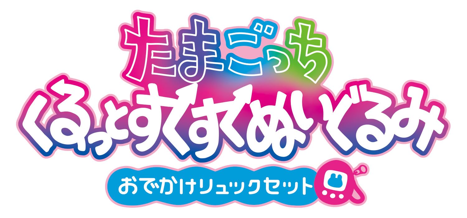 [BANDAI] Tamagotchi Kurutto Sukusuku Plush Toy Outing Backpack Set Kuchipatchi