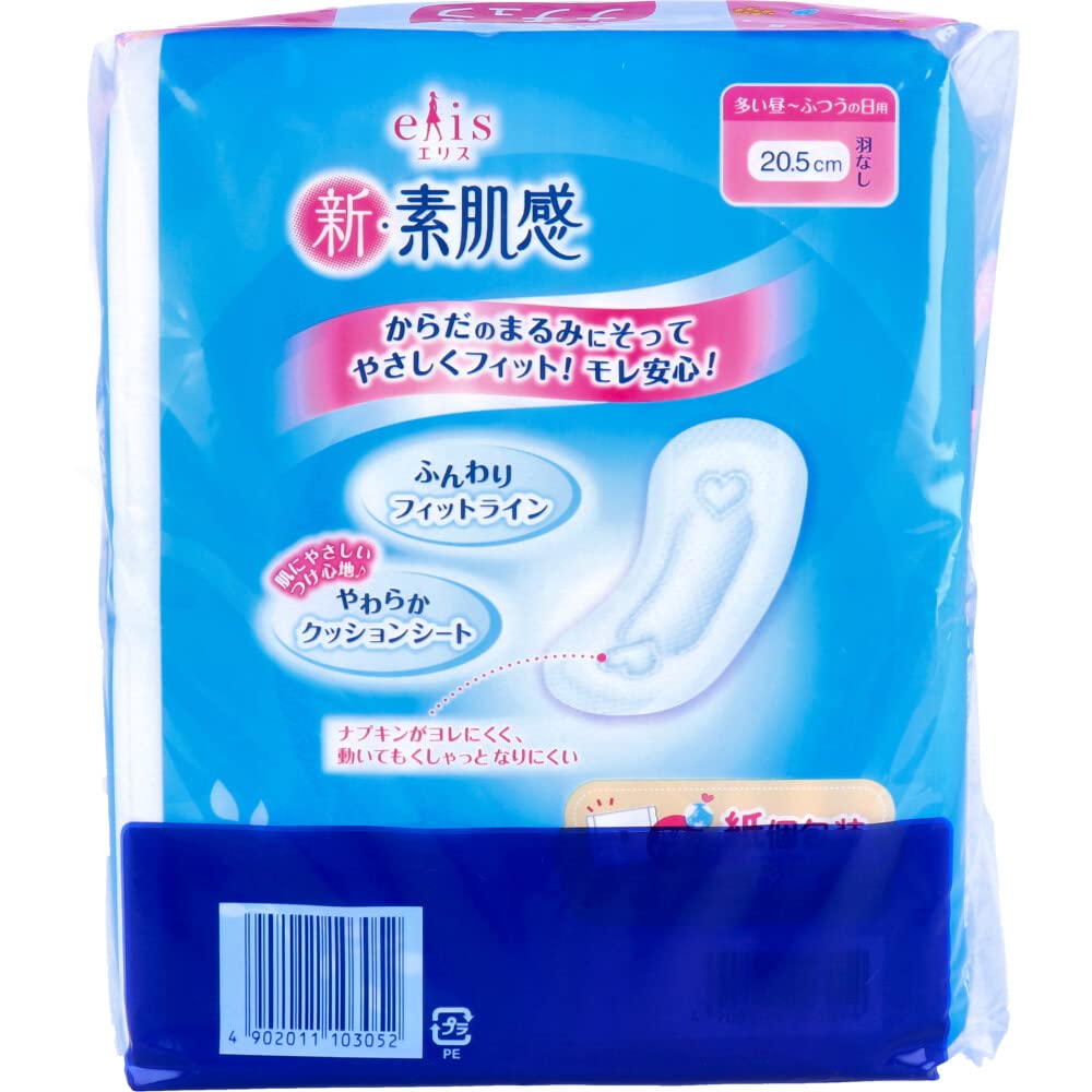 Eris New Bare Skin Feel, No Wings, For Heavy Days to Regular Days, 26 pieces x 2 pieces 505-103052-00