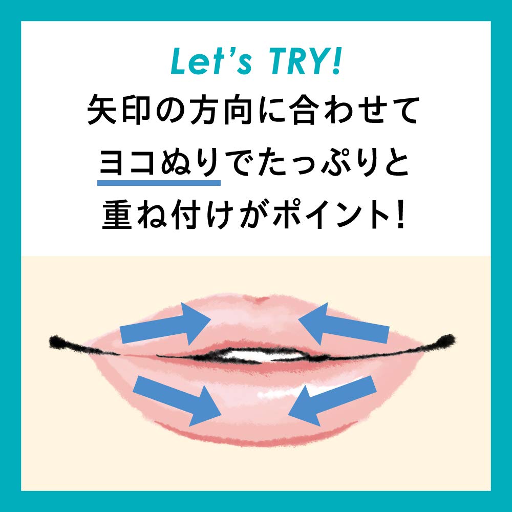 Curel Lip Care Balm Chăm Sóc Môi Cho Da Nhạy Cảm