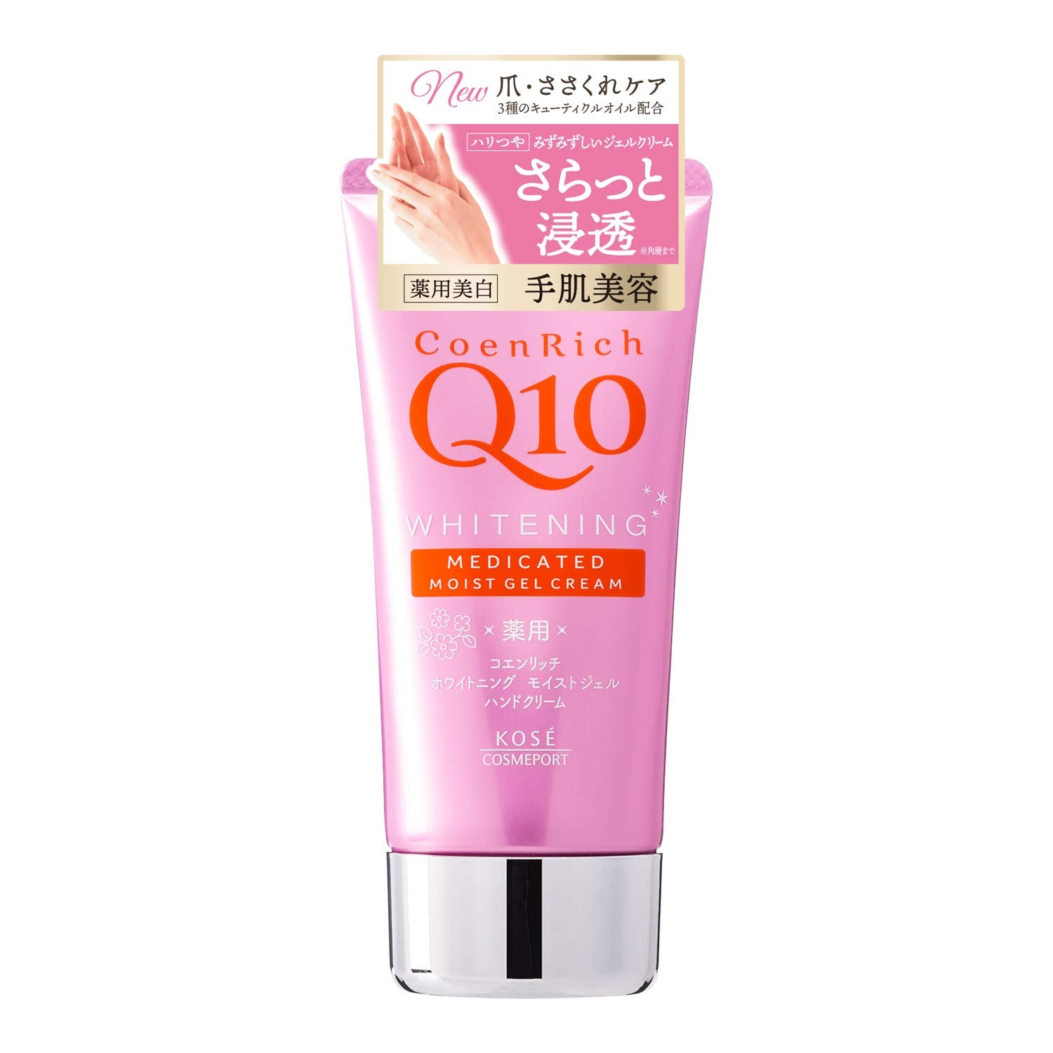 KOSE 코엔리치 약용 화이트닝 미백 핸드 크림 모이스트 젤 80g[의약부외품]