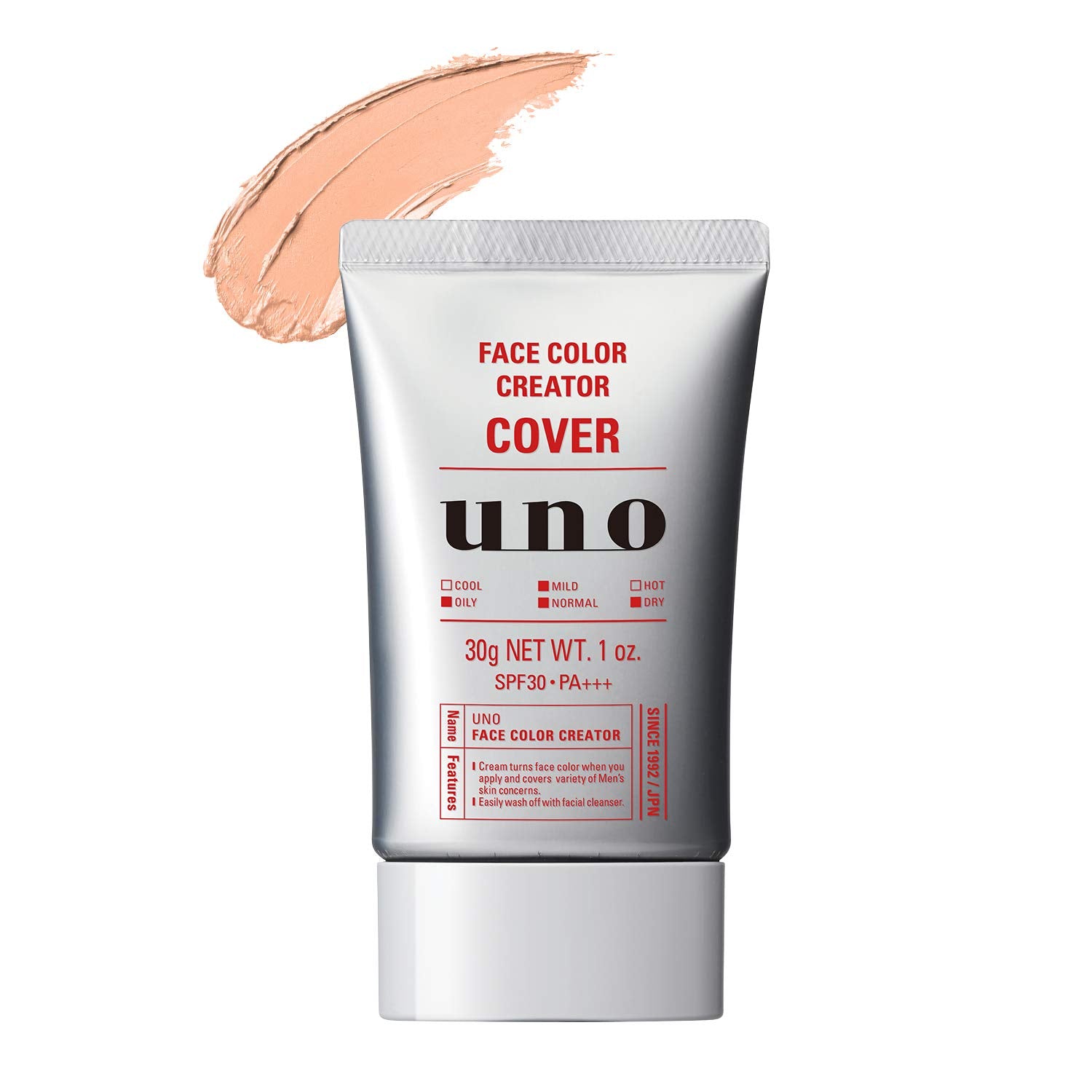 UNO Face Color Creator (Cover) BB Cream Men's SPF30+ PA+++ 30g (x 1)