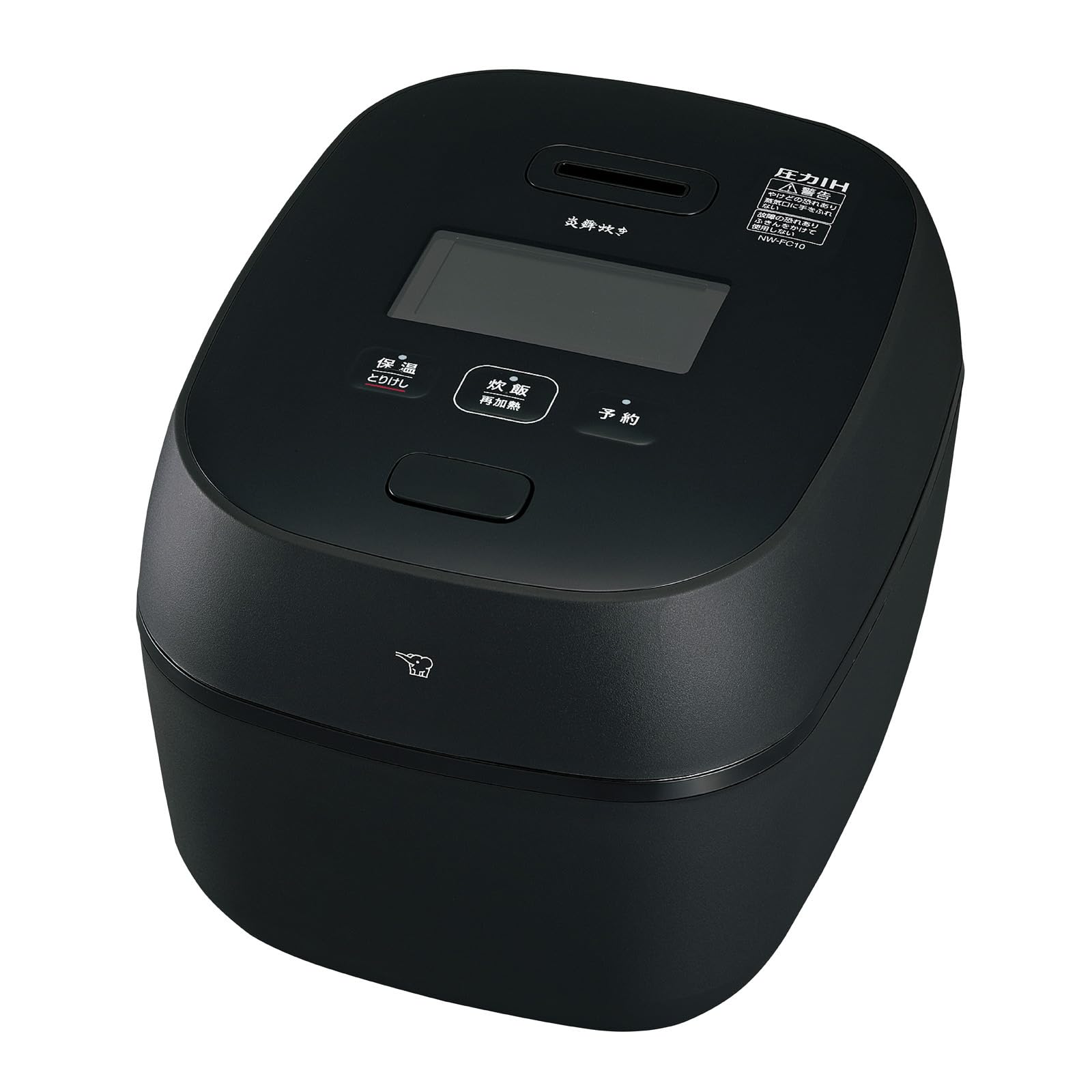Zojirushi Mahobin Rice Cooker 5.5 Go Flame Cooker Flagship Model Pressure IH Type Made in Japan 2 Care Points Dark Ink NW-FC10-BZ
