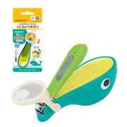 EDISONmama Whale Nail Clippers, Baby Nail Clippers, Includes Loupe, For Babies, Safe Design, Prevents Deep Nails, Easy to See, Easy, Compact, Newborn Baby Care
