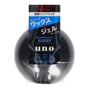 [Bulk purchase] Uno Design Hard Jelly (Glossy) Gel 100g [x4 pieces]