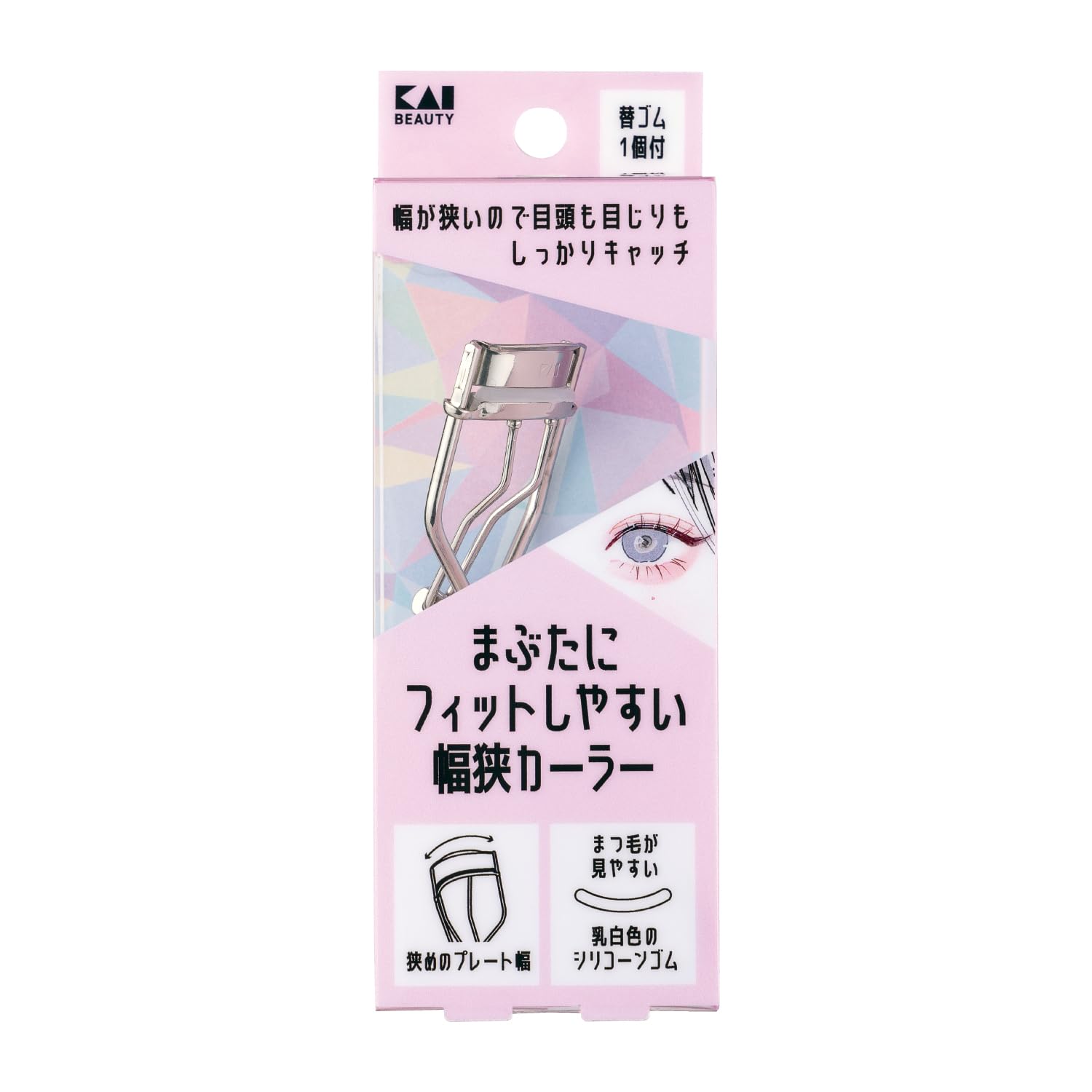 Kai KAI Eyelash curler curler that fits easily on the eyelids Narrow eyelash scissor type KQ3208