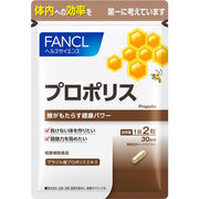 팬켈 (FANCL) 프로 폴리스 (캡슐) [ 건강 보조 식품 ] 30 일 분 보충 (건강 유지 / 계절의 변화)