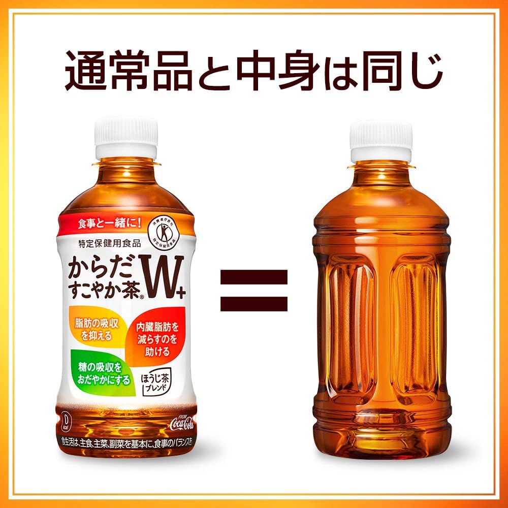 [토쿠호] 몸 속이 차 W+ 350ml PET 라벨리스 × 24개