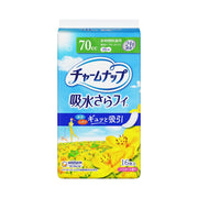 Charm Nap Water Absorbent Sarafi for long time comfort 16 sheets
