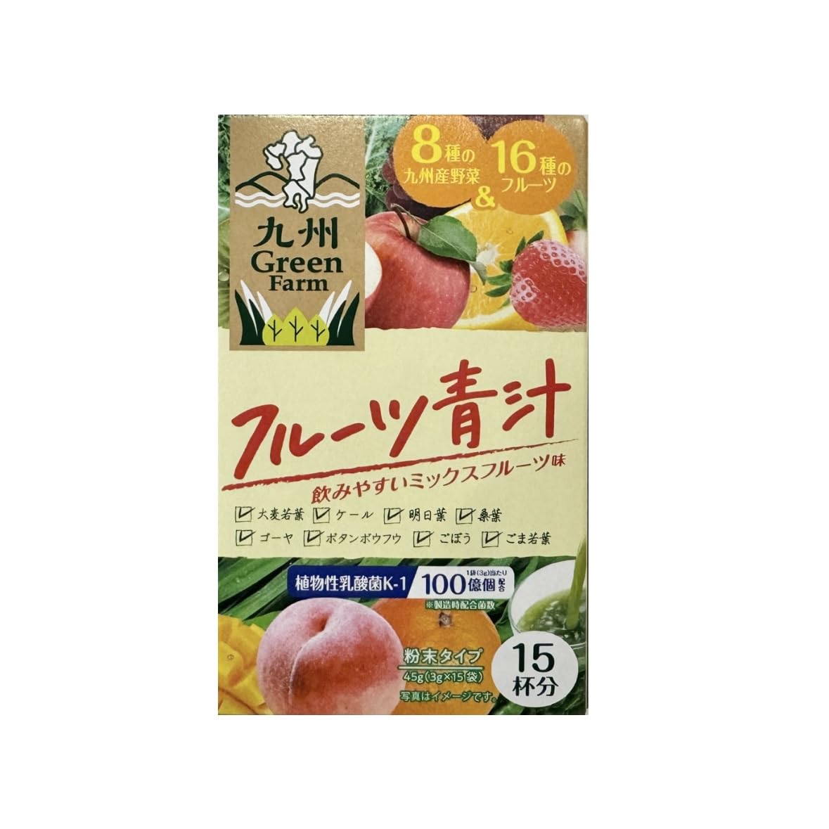 Kyushu Green Farm Fruit Green Juice 3g x 15 bags