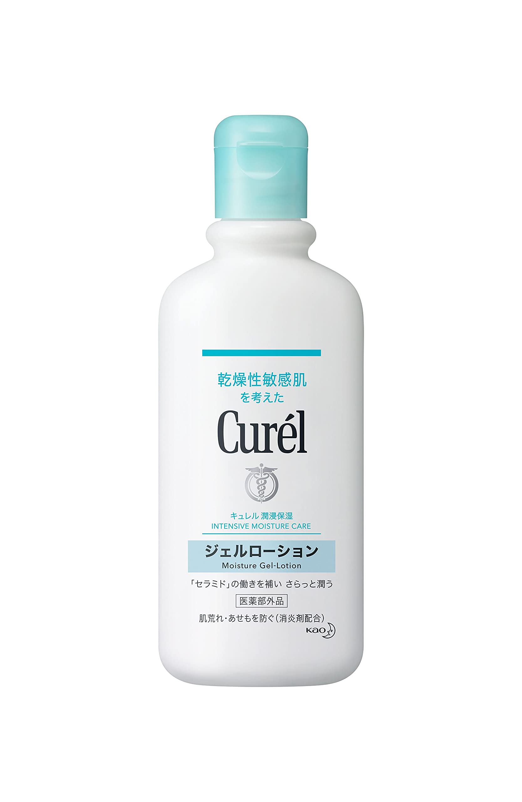 Kem dưỡng da Curel gel 220ml (có thể dùng cho bé)