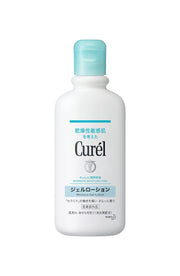 Kem dưỡng da Curel gel 220ml (có thể dùng cho bé)