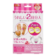 Gói lột da chân Perorin Rose 2 lần