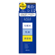 Utena Simple Balance Whitening Lotion 220mL (Quasi-drug)