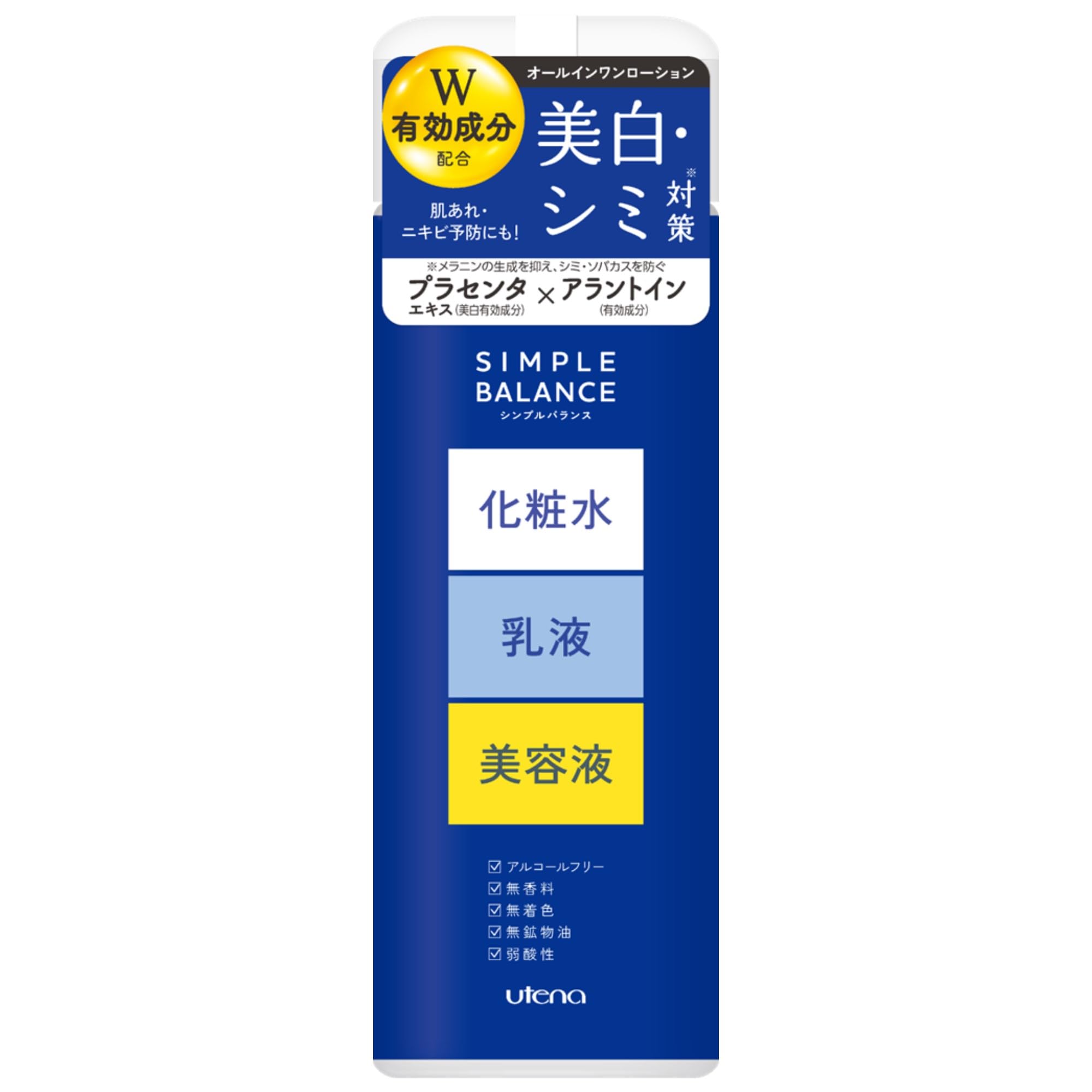 Utena Simple Balance Whitening Lotion 220mL (Quasi-drug)