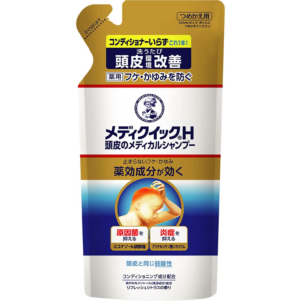 [Quasi-drug] Mediquik H Prevents dandruff and itching, improves scalp environment, medical shampoo, refill 280ml