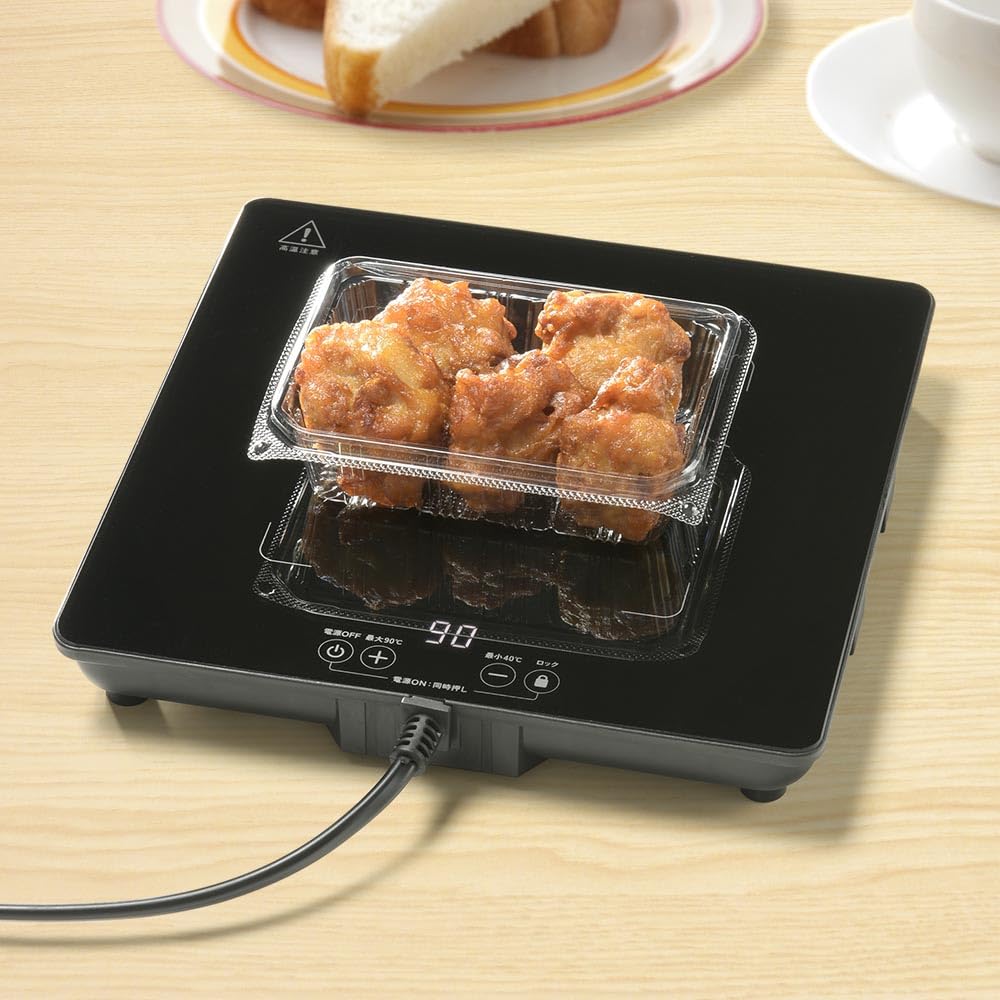 Ohm Denki Heat Insulation Plate Food Warmer Tabletop Heater Black Stylish Heat Resistant Glass COK-HB600A-K 08-1417 OHM