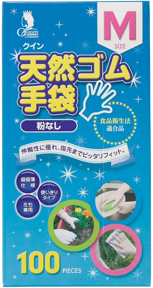 Utsunomiya Production Quinn Natural Rubber Gloves PF M 100 pieces NR0551PF-NB M