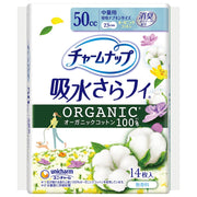 Charm Nap Water Absorbing Sarafi Organic Cotton 50cc (for medium weight) 14 sheets [Vaginal & Moisture Care Panty Liner]