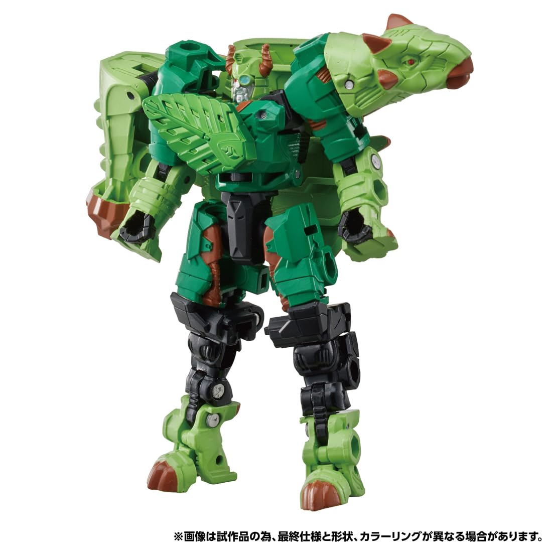 TAKARA TOMY Transformers Wild King WKWB-06 Energy Beast Plant Hammer