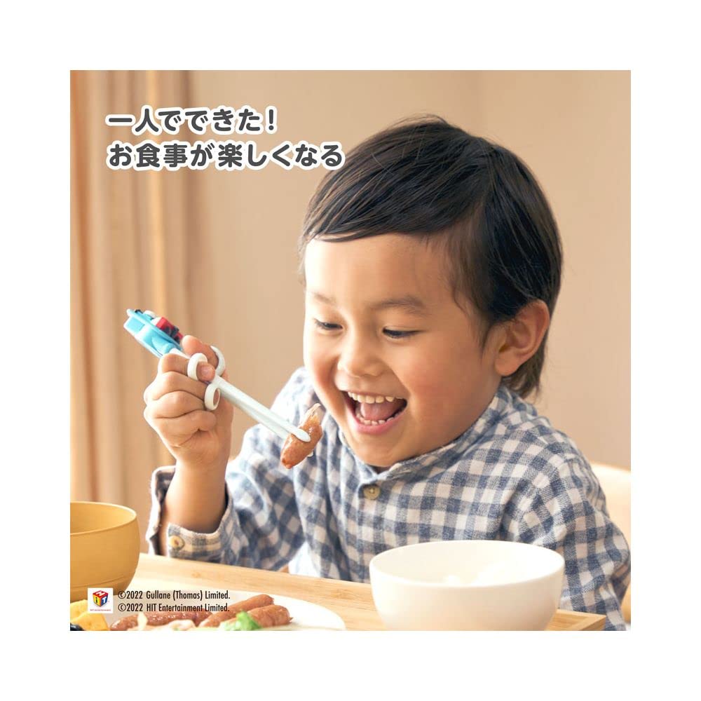 EDISONmama (Edisonmama) Edison Chopsticks I 16cm 2 years old ~ Preschool, right hand/Thomas the Tank Engine, Blue with case, with ring, chopsticks training, cross prevention
