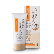 Nihonmori Rice Bran Bijin Moisturizing Cream 35g (Fragrance-free, Color-free, Weakly acidic)