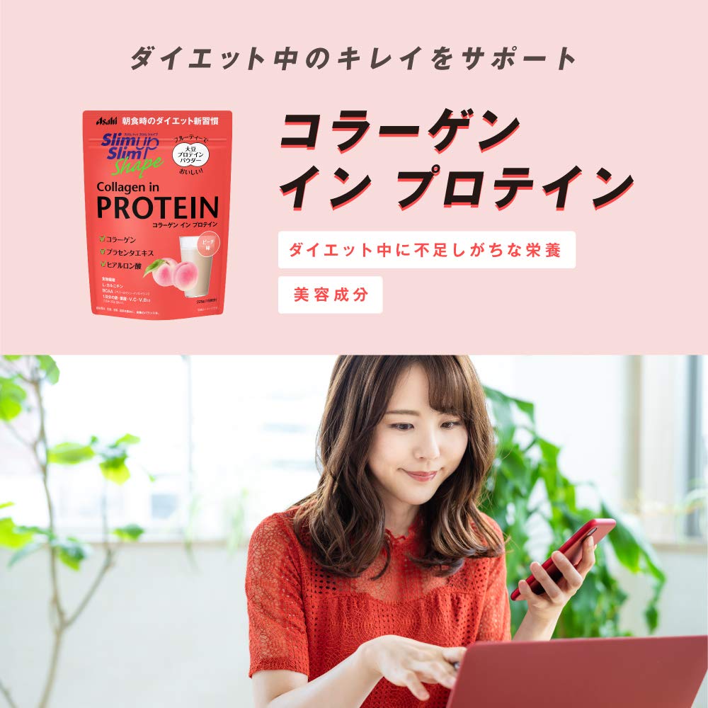 Slim Up Slim Shape Collagen in Protein 225g Powder Asahi Group Foods