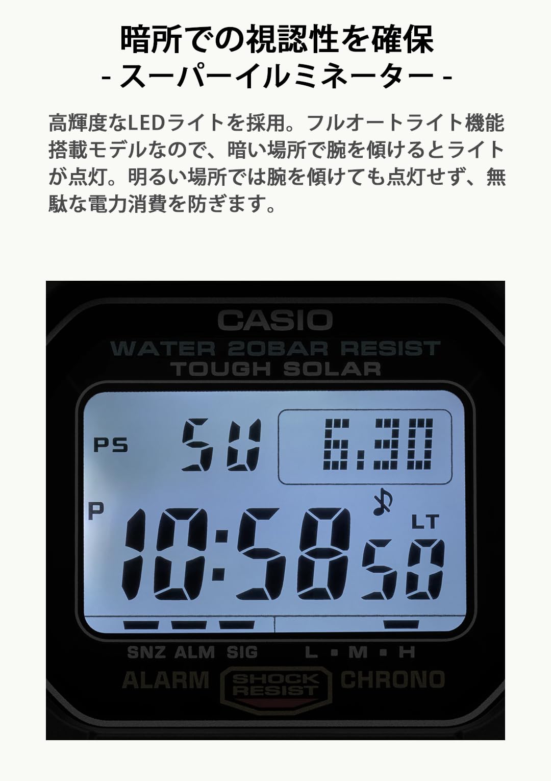 [Casio] G-Shock Watch [Domestic Genuine Product] Tough Solar G-5600UE-1JF Men's Black