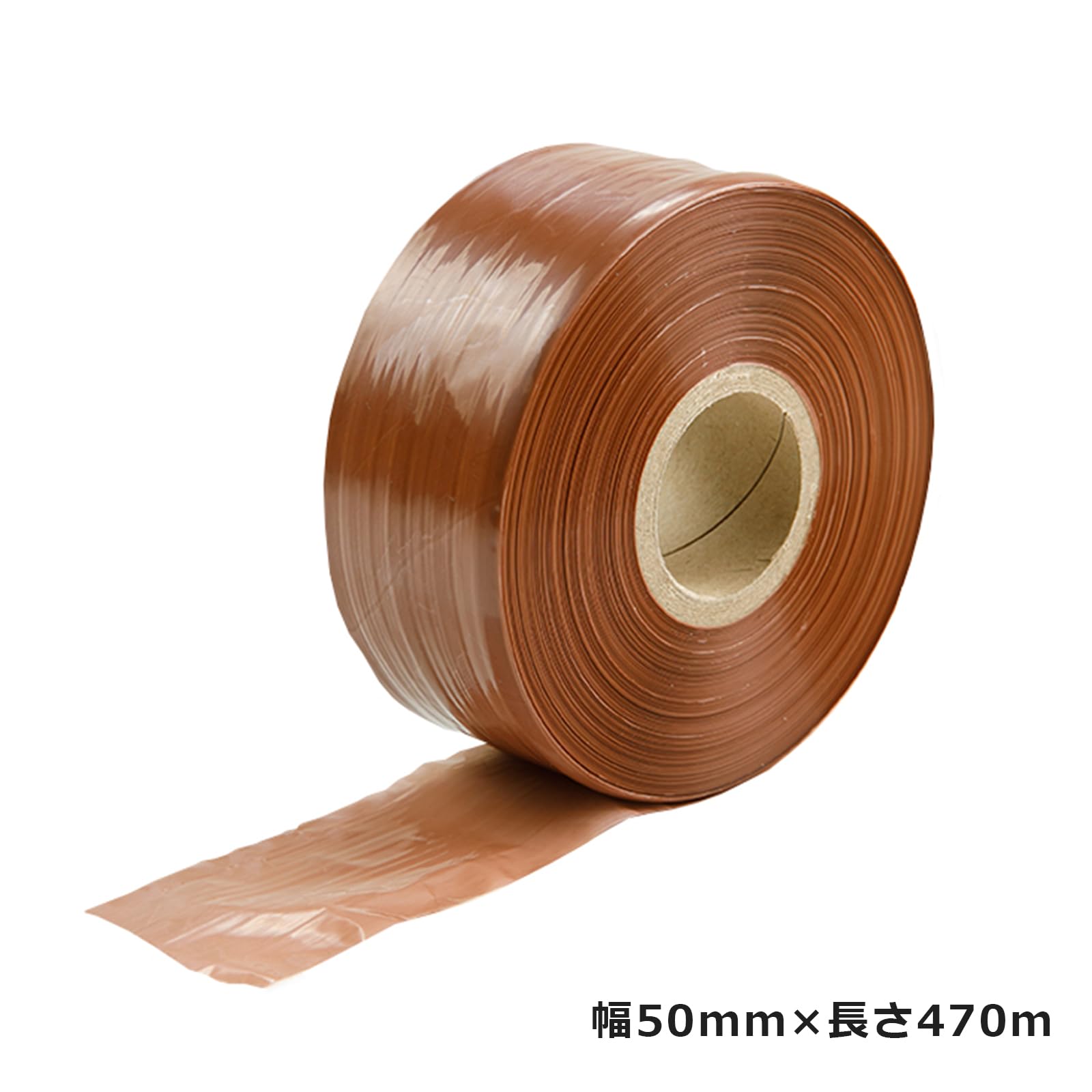 Matsuura Sangyo String Rope Shine Tape Record Roll 1 roll Width 50mm x Length 470m Made in Japan Brown