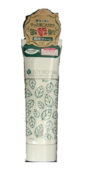 킨칸 트러스티 로얄 50g